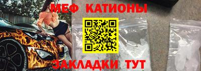кокаин Кунгур