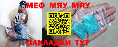 a pvp Кумертау