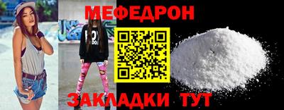 a pvp Кумертау