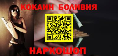 меф VHQ Кулебаки