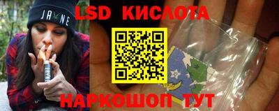 a pvp Кумертау