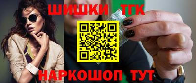 a pvp Кумертау