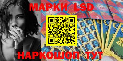 a pvp Кумертау