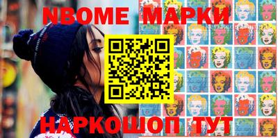 меф VHQ Кулебаки