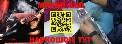меф VHQ Кулебаки