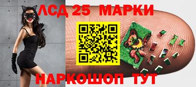 меф VHQ Кулебаки