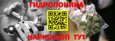 a pvp Кумертау