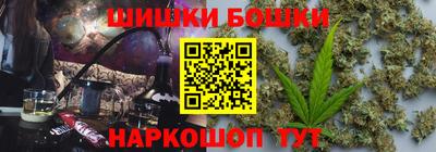 кокаин Кунгур
