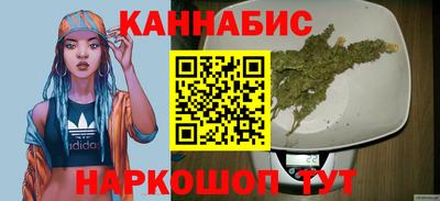 кокаин Кунгур
