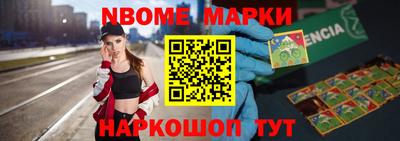 a pvp Кумертау