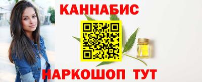 меф VHQ Кулебаки