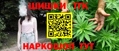 меф VHQ Кулебаки