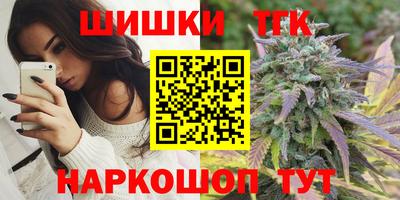 меф VHQ Кулебаки