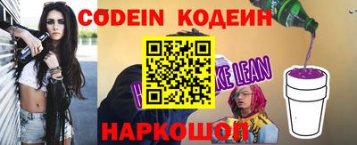 a pvp Кумертау