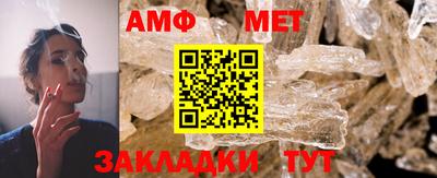 кокаин Кунгур