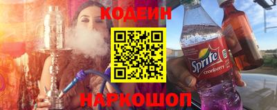 меф VHQ Кулебаки