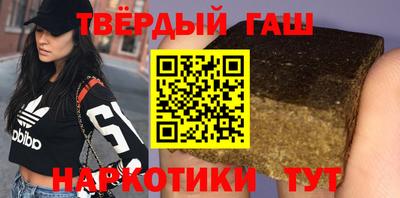 меф VHQ Кулебаки