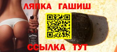 a pvp Кумертау