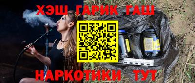 a pvp Кумертау