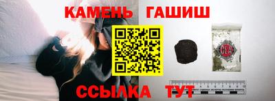 меф VHQ Кулебаки
