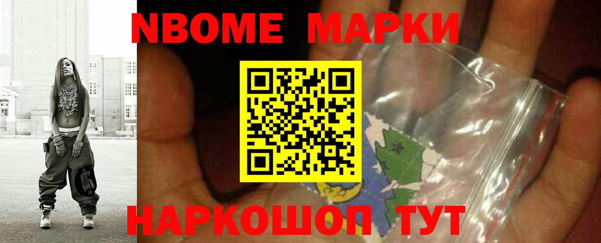 ЛСД экстази ecstasy  Вход с VPN  Лсд 25 экстази кислота  Видное 